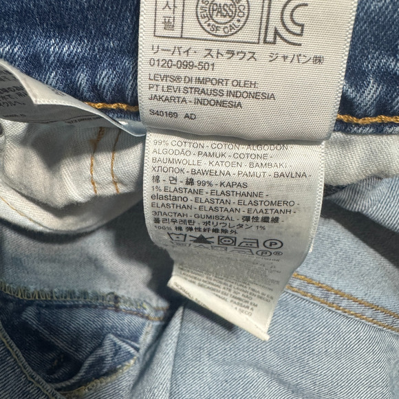 Levis 550 Relaxed Straight Jeans Big Mens 54x30 Blue denim Loose Everyday Casual - Picture 6 of 7